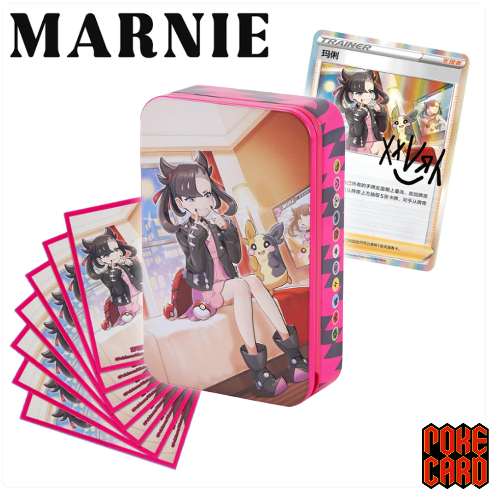Pokemon Trainer Collection Gift Box - Simplified Chinese