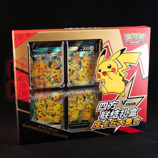Pokemon TCG Chinese 2024 CSOG Pikachu V-Union Gift Box Display Box NEW SEAL