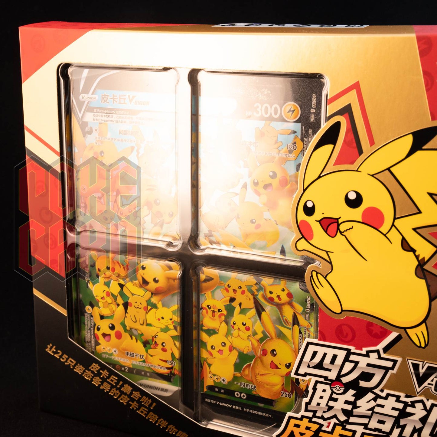 Pokemon TCG Chinese 2024 CSOG Pikachu V-Union Gift Box Display Box NEW SEAL