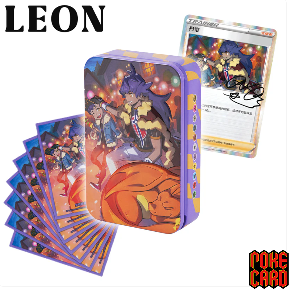 Pokemon Trainer Collection Gift Box - Simplified Chinese