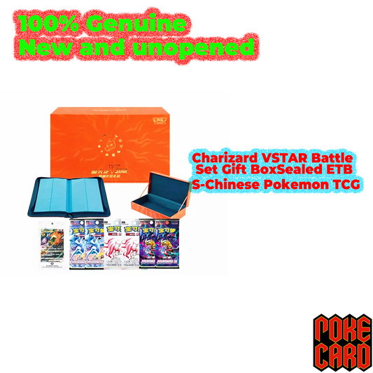 Charizard VSTAR Battle Set Gift Box Sealed ETB S-Chinese Pokemon TCG