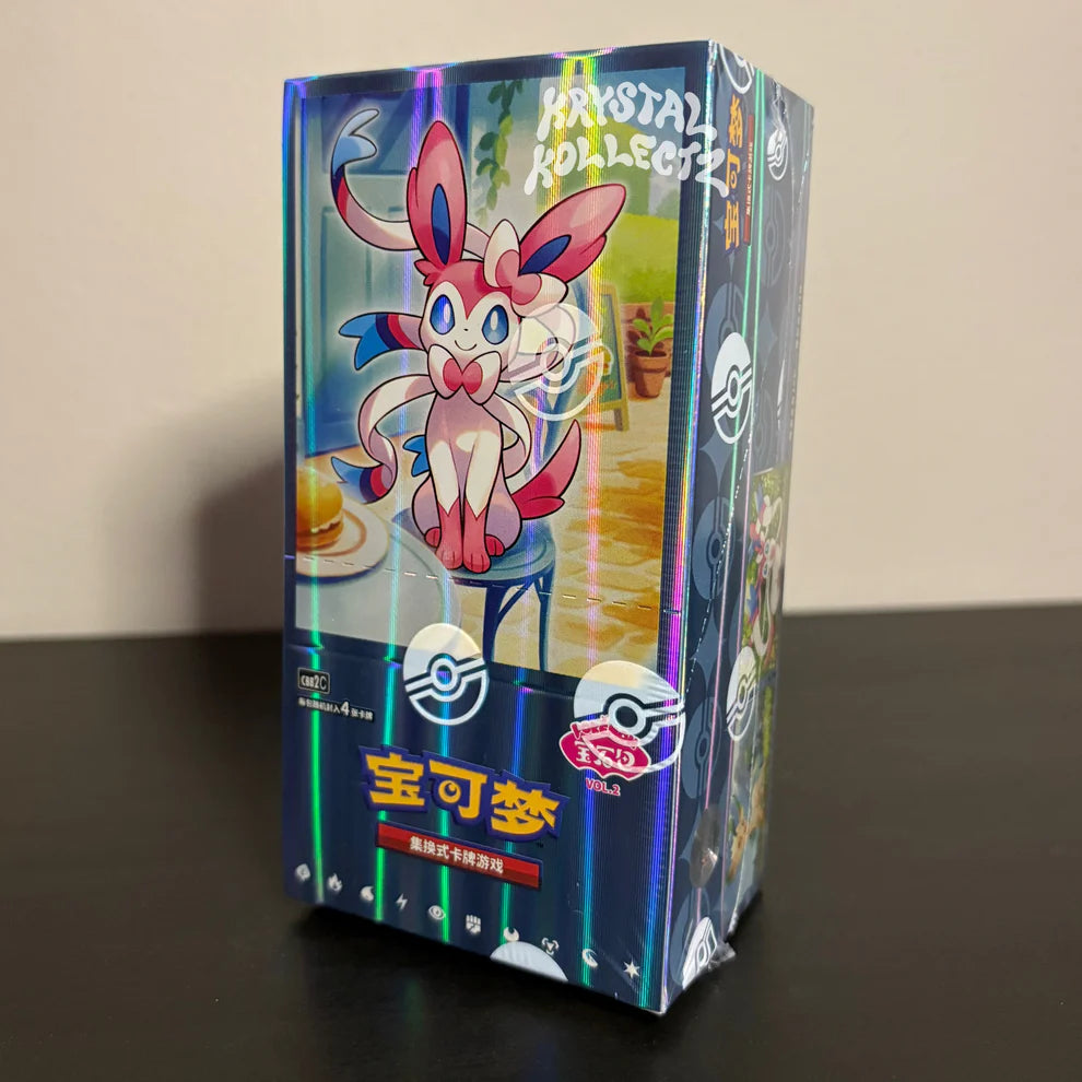 Gem Pack - Pokemon Booster Box Volume 2 - Simplified Chinese