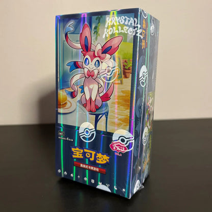 Gem Pack - Pokemon Booster Box Volume 2 - Simplified Chinese