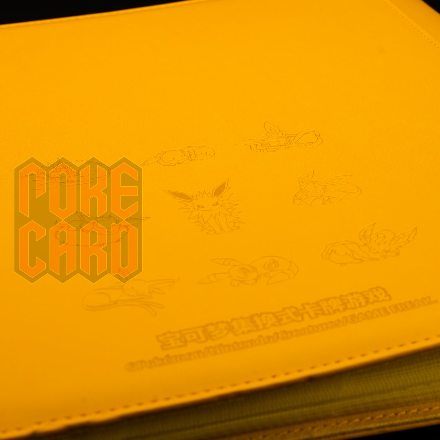 Pokemon S-Chinese Sealed Gift Box Jolteon Eevee GX Theme 480 Slots Card Binder Yellow