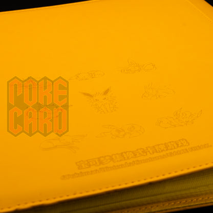 Pokemon S-Chinese Sealed Gift Box Jolteon Eevee GX Theme 480 Slots Card Binder Yellow