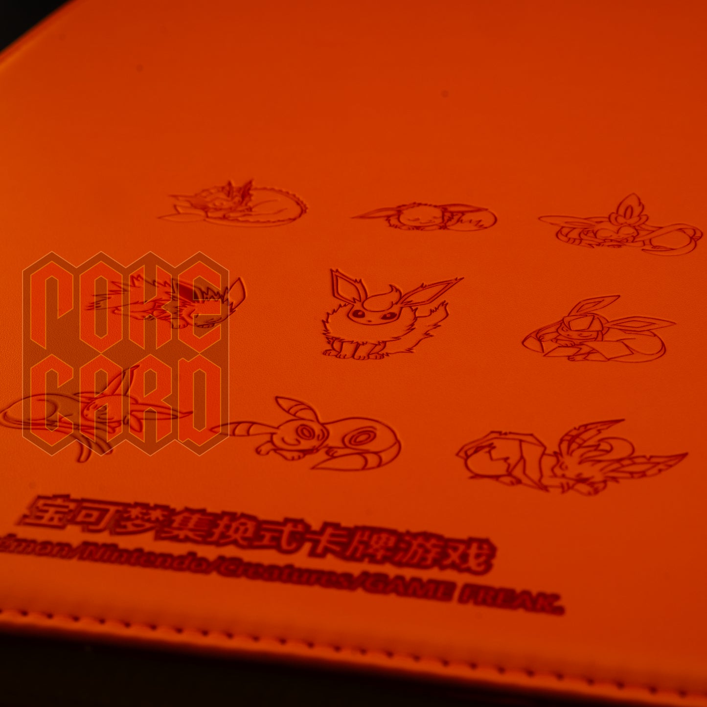 Pokemon TCG Flareon Advanced theme 480 Slots Card Sealed Binder Sleeve