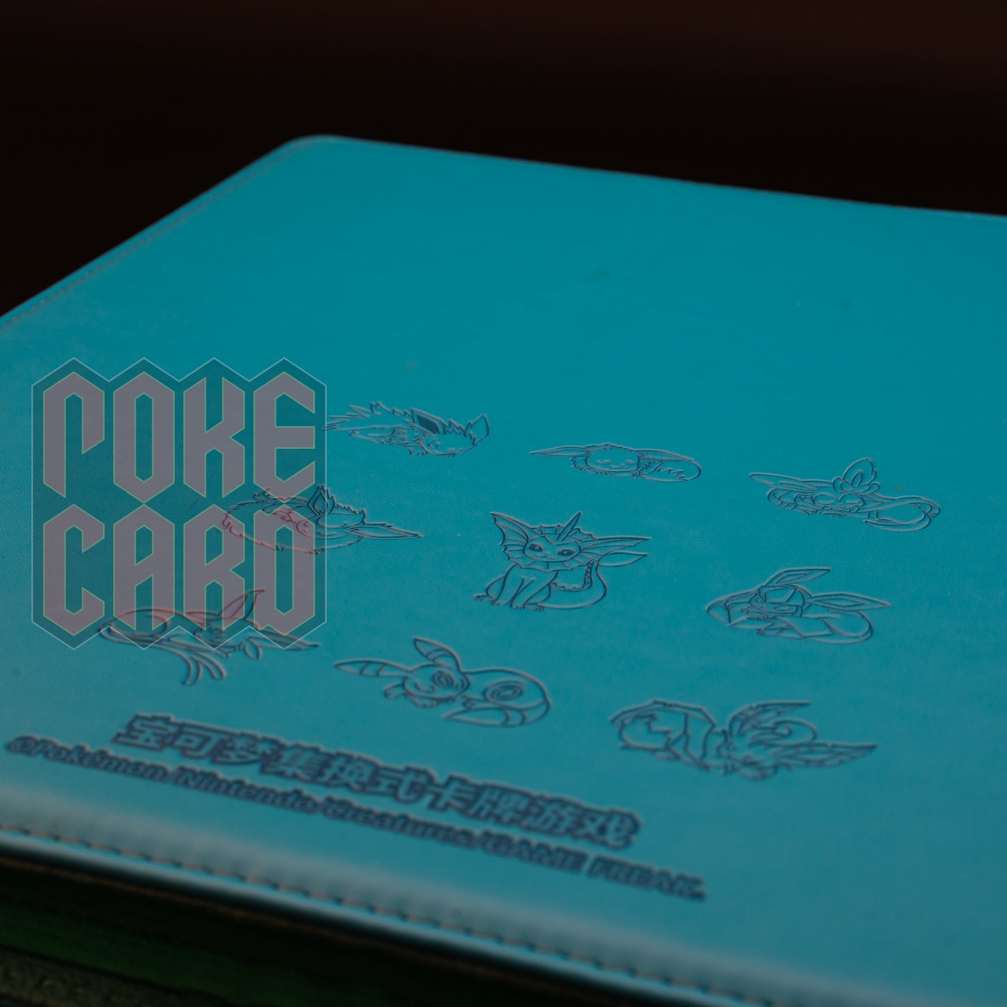 Pokemon S-Chinese Sealed Gift Box Vaporeon Eevee GX theme 480 Slots Card Binder