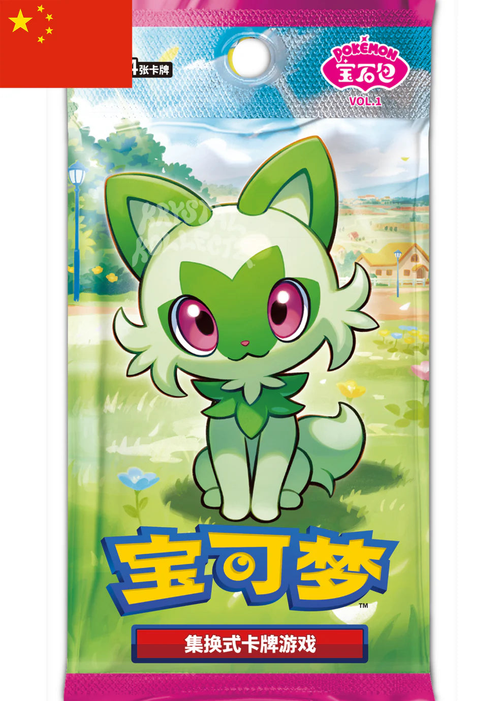 Gem Pack Vol. 1 - Pokemon Booster Box - Simplified Chinese