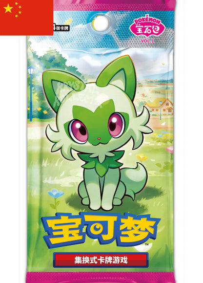 Gem Pack Vol. 1 - Pokemon Booster Box - Simplified Chinese