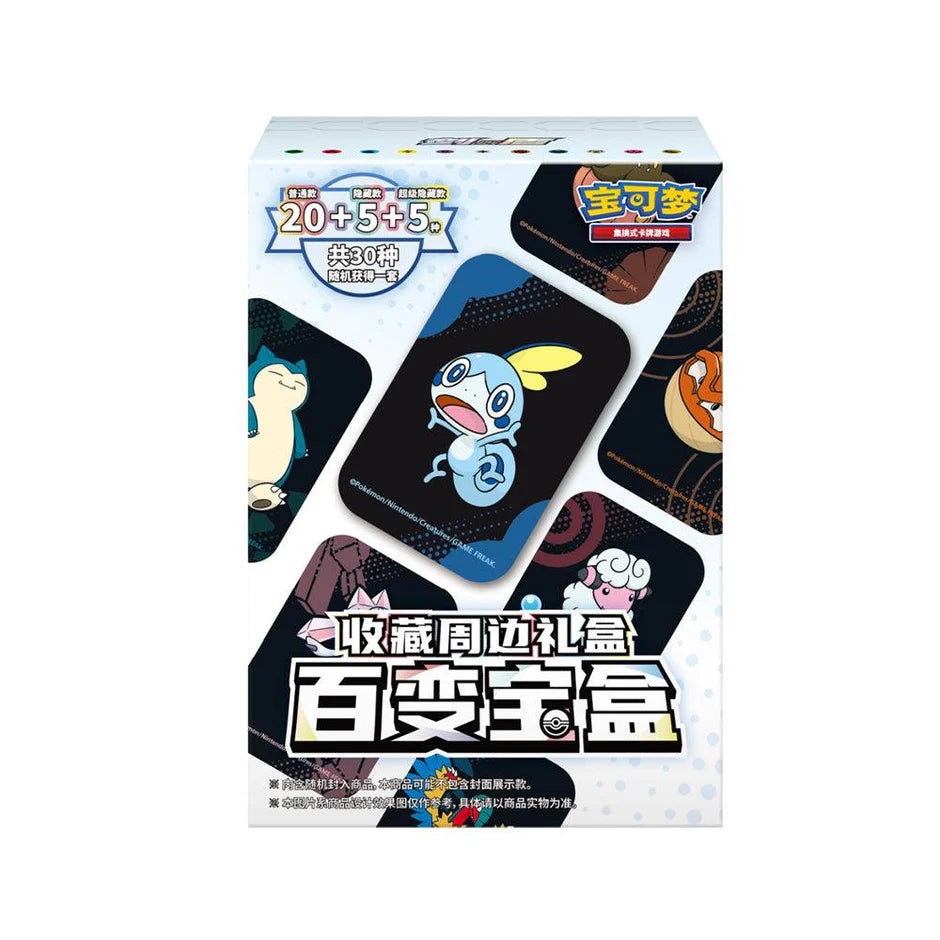 Pokemon TCG S-Chinese Sword&Shield Variety Treasure Box Collection mini tin