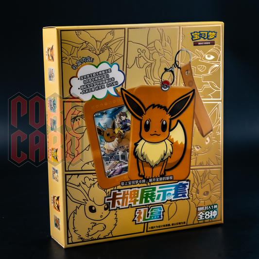 Pokemon TCG S-Chinese Nine Colors Gathering Eevee Card Display Frame Gift Box NW
