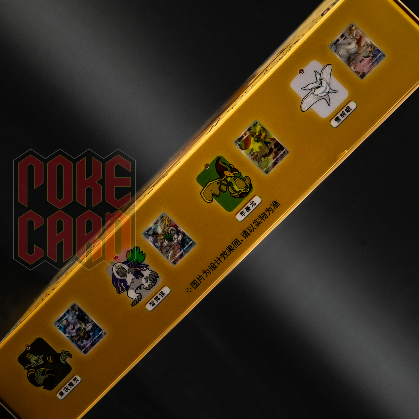 [Set of 8 boxes] Pokemon TCG S-Chinese Eevee Card Display Frame Gift Box
